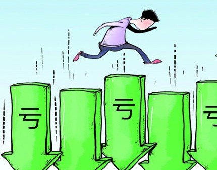 项目亏损的11大主观原因，你的利润就是这样跑掉的！