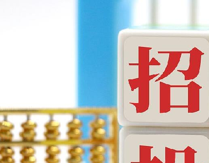 盲选评标时代，用“微观战略”打造投标护城河