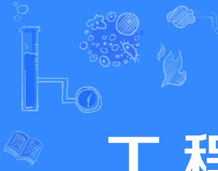 安装造价计算中常被忽视的21个重要要点，必须收藏！