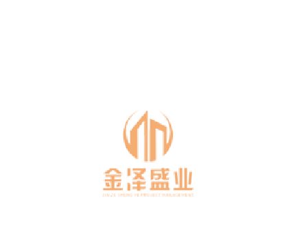 房屋建筑工程监理