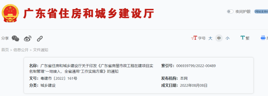 1660634910189877.png b.png