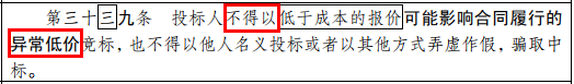 1660961218180013.png a.png