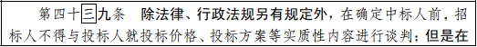 1660961267125997.png d.png