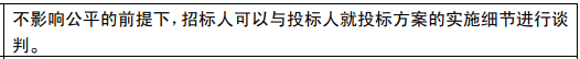 1660961278521844.png e.png