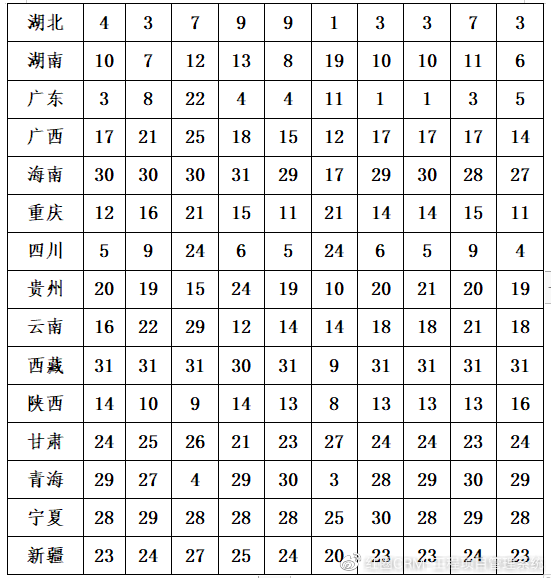 1661393904559881.jpg k.jpg
