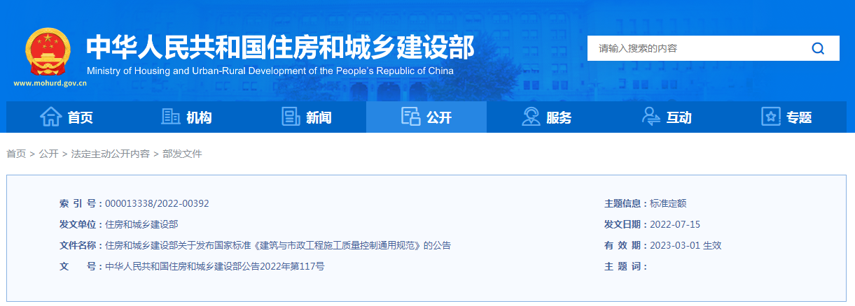 78a9f702c9c7195d812f88ef8e83b73.png