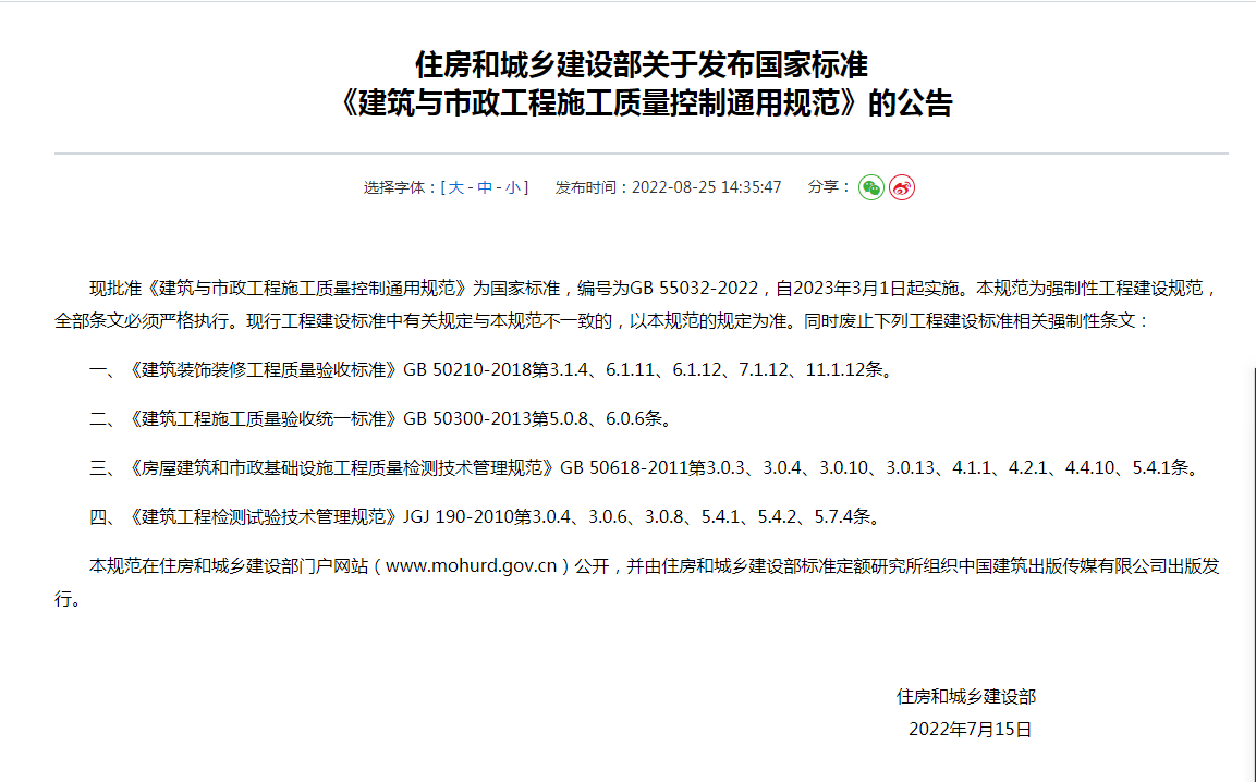 adfb1c0a938fb1739273d871c7d6b85.png