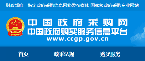 0ed23f4e04fcf6f62155f6d6f8af590.png