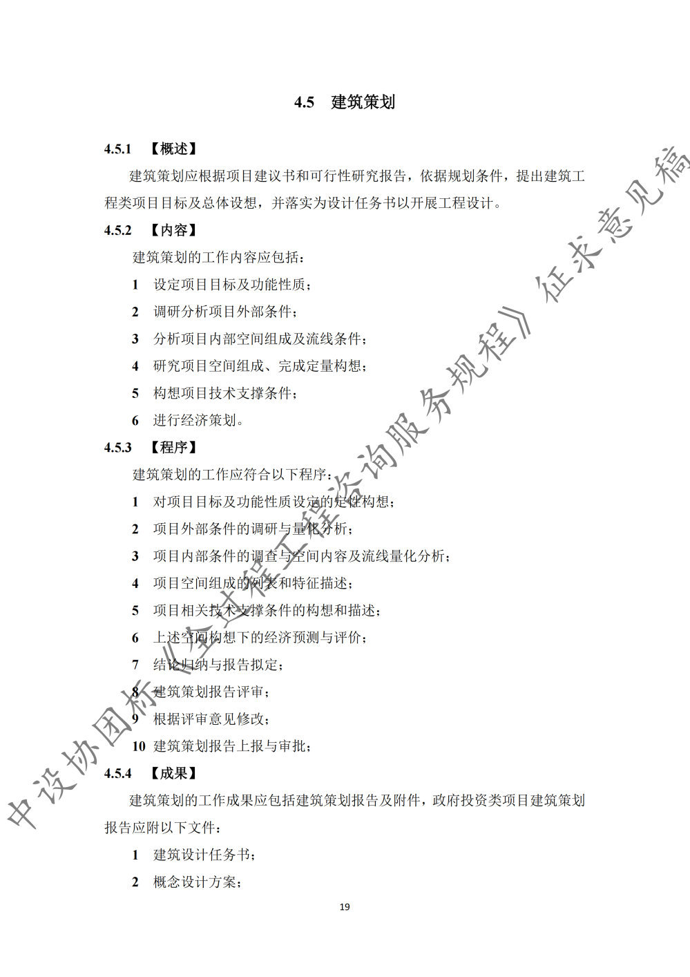 图片25.png