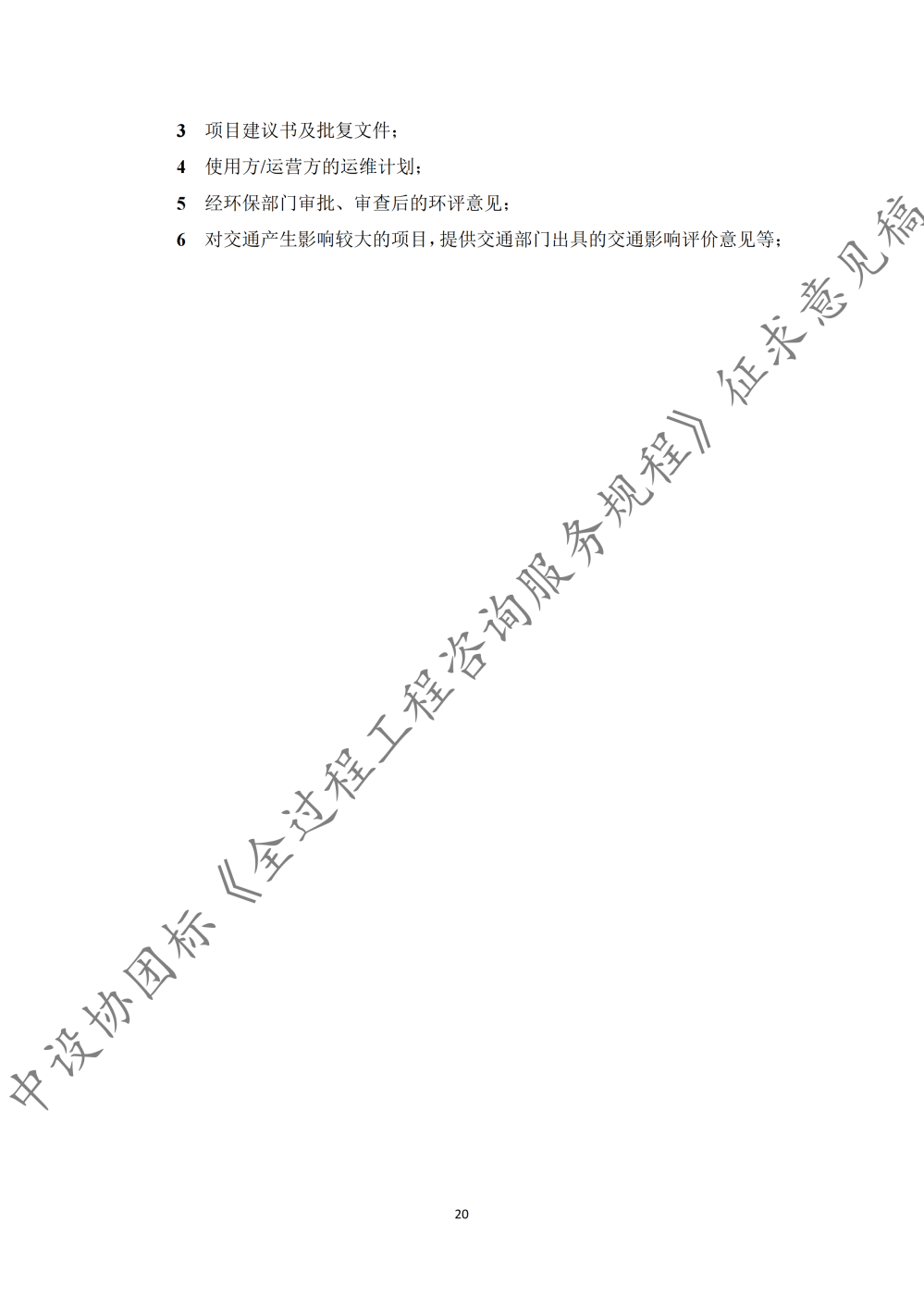图片26.png