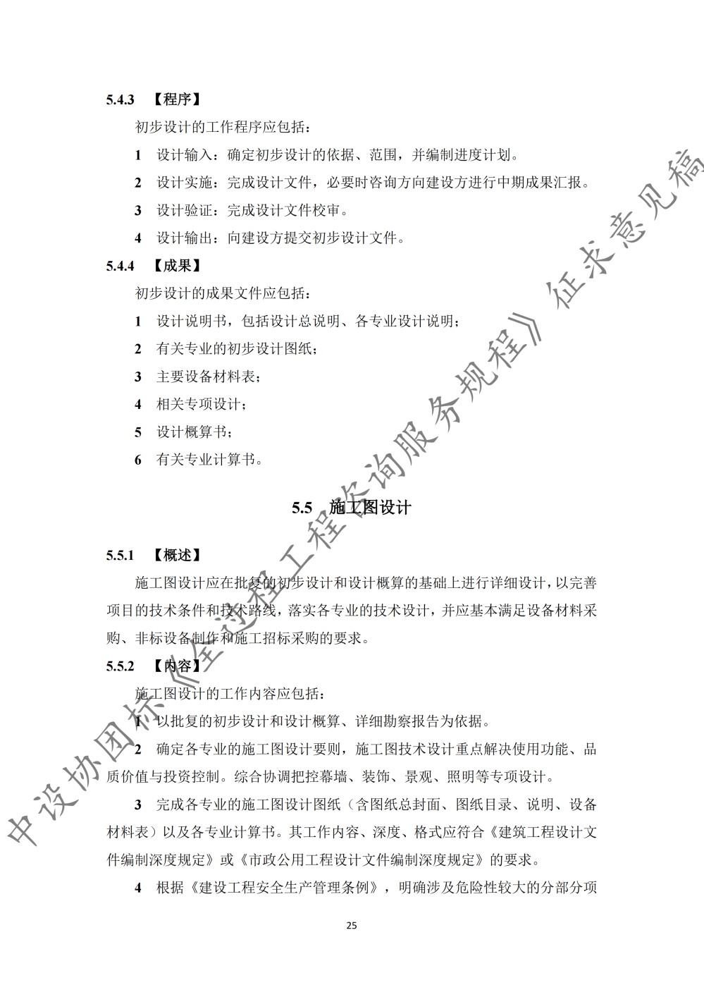 图片31.png