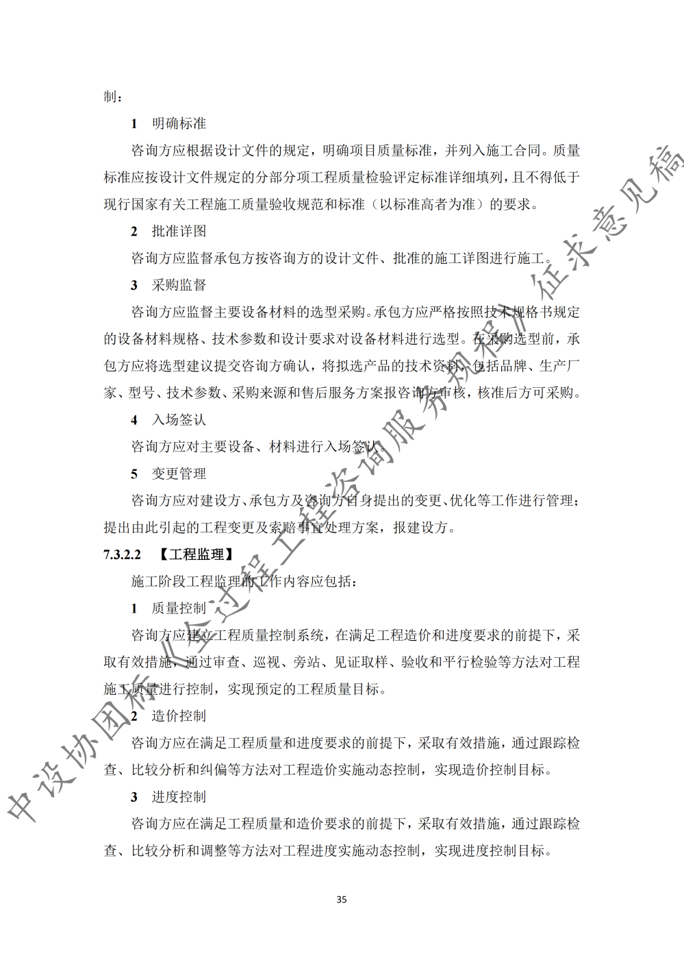 图片41.png
