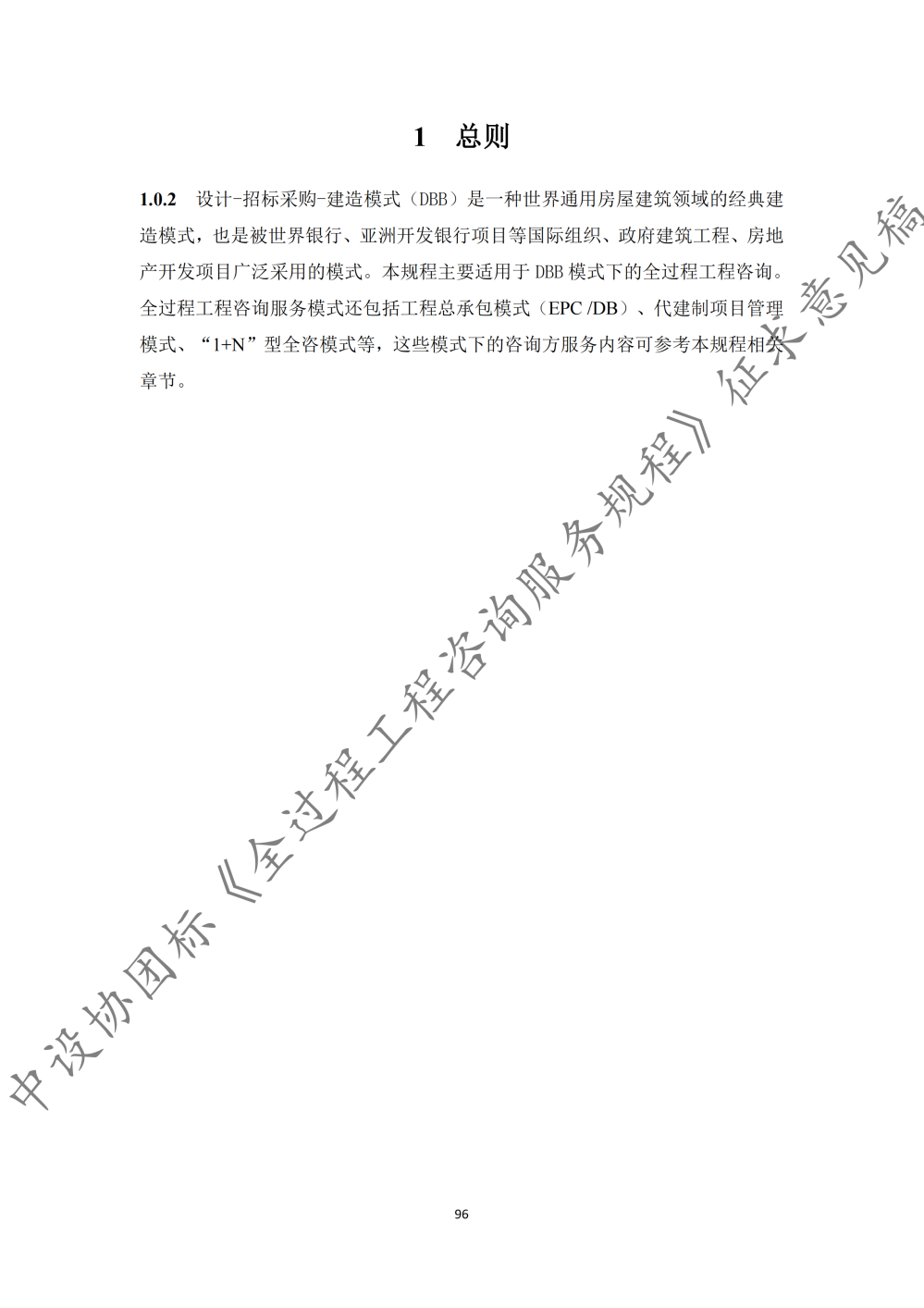 图片103.png