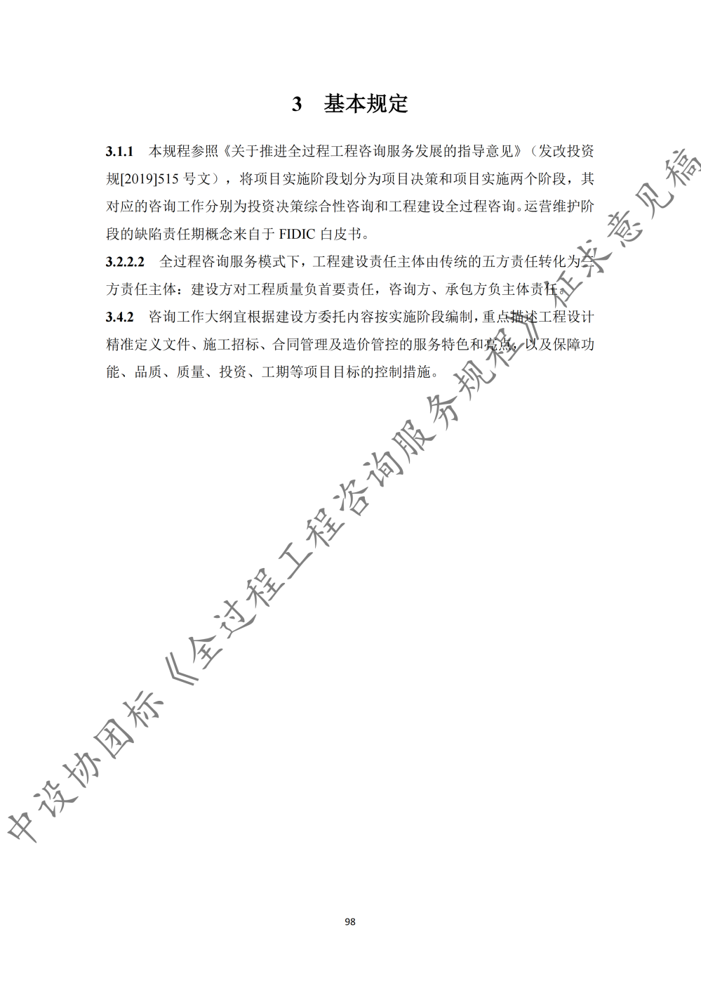 图片105.png