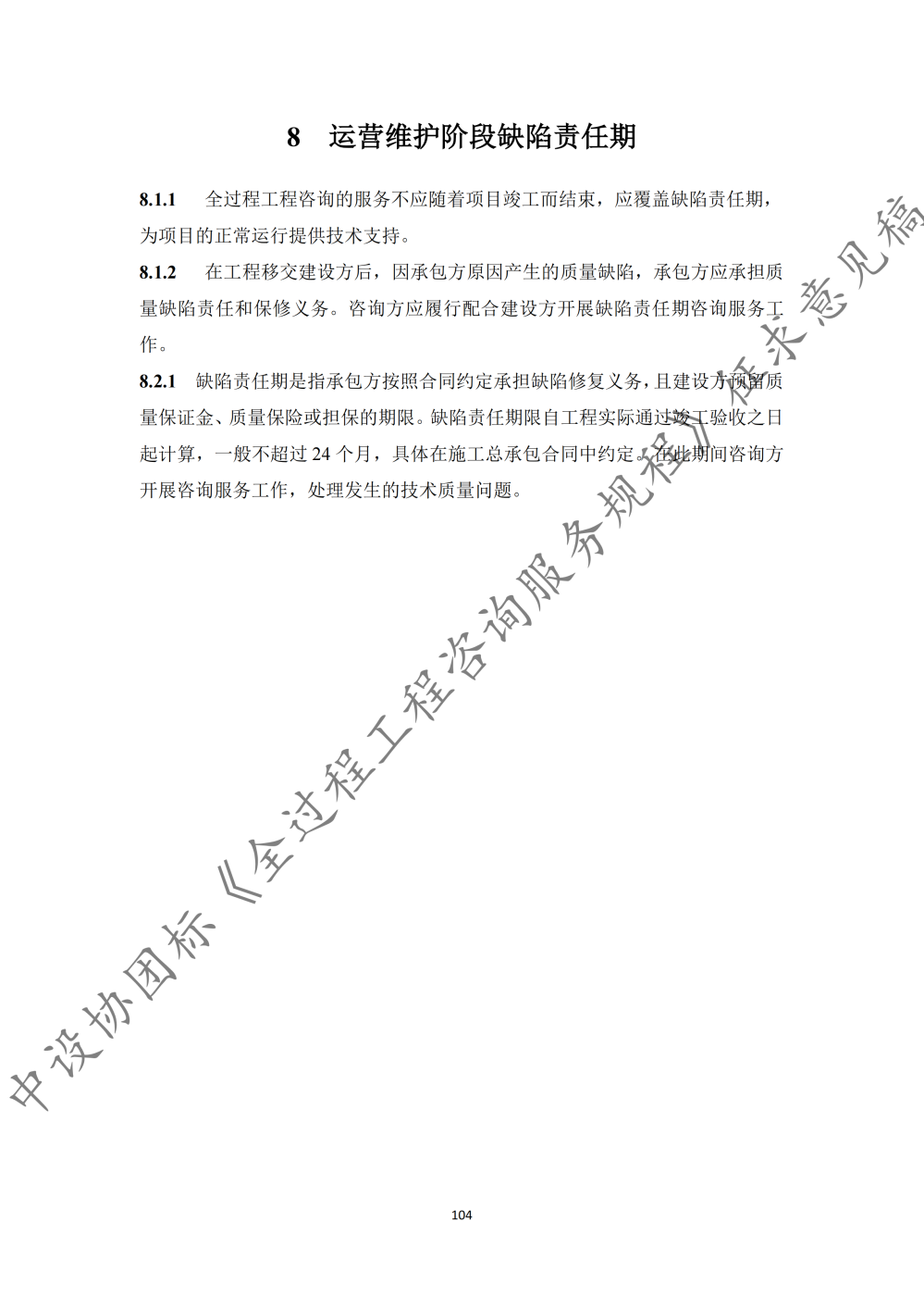 图片111.png