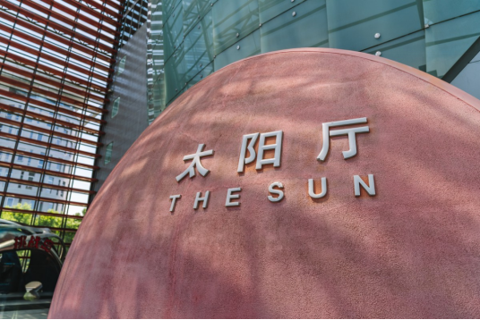 1664442388417989.png 图片12.png