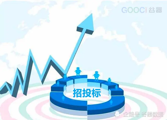 1672294028184340.png src=http___inews.gtimg.com_newsapp_bt_0_13612820371_1000&refer=http___inews.gtimg_看图王.web.png