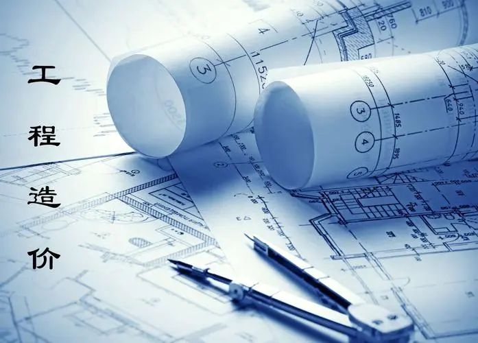 建筑装修工程结算审计的要点、常见问题、原因及对策