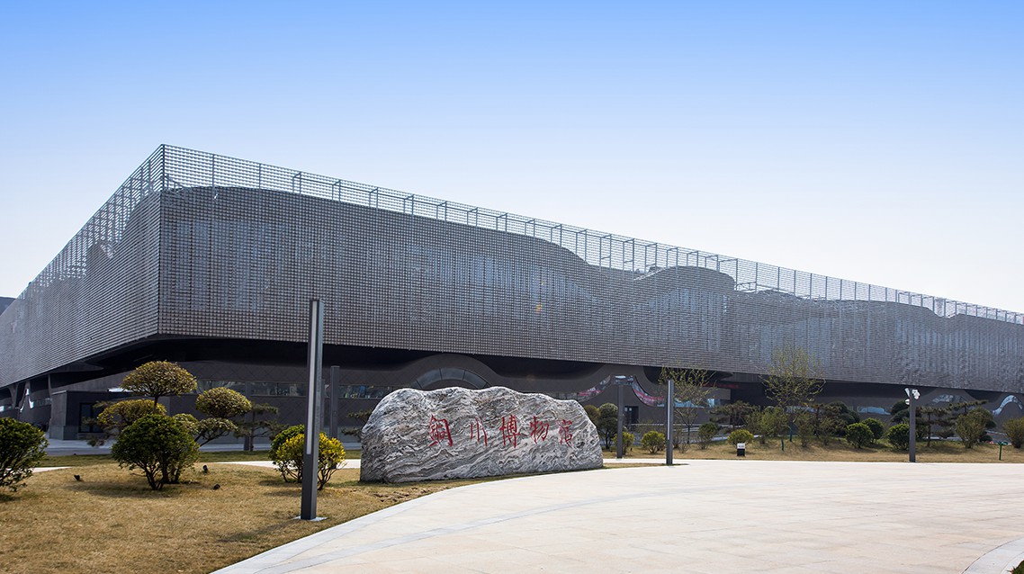 彭州实施安置房及城市基础设施建设项目 (1).jpg