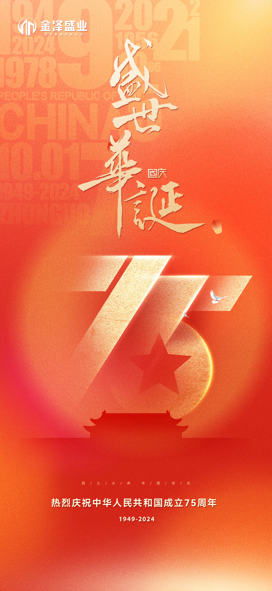 微···</div> 
     <div class=