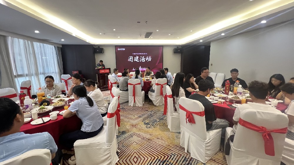 2024公司半年团建