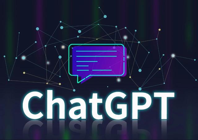 你知道ChatGPT是什么吗？它对造价咨询行业有什么影响？