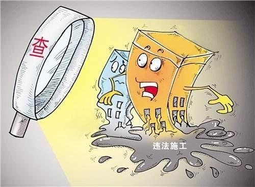 固定资产投资审计司：工程结算审计的问题